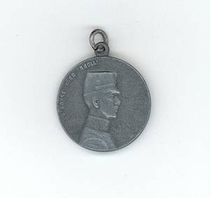 General collections - Detail