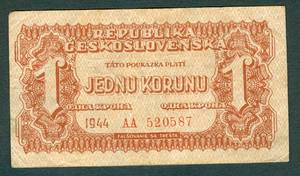 Paper legal tenders - Detail