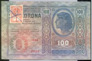 Paper legal tenders - Detail