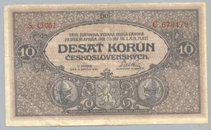 Paper legal tenders - Detail