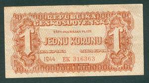 Paper legal tenders - Detail